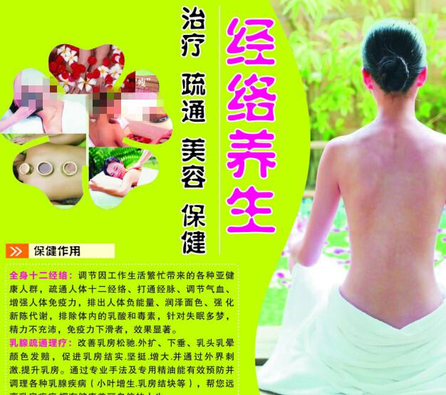 不动产证商住和商业区别
